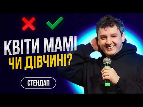 Видео: БОГДАН БОЯРИН | Імпровізація | Життя після інсульту