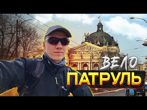 Видео: На ровері по секонд хендам - відкриваємо сезон