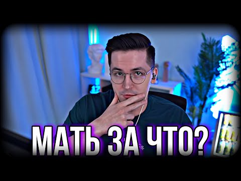 Видео: ТВОЯ СПОСОБНОСТЬ-СО#%ТЬ