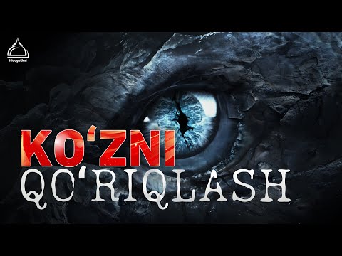 Видео: Qalbni shaytondan qoʻriqlash | Shayx Abdulloh Zufar / Шайх Абдуллох Зуфар