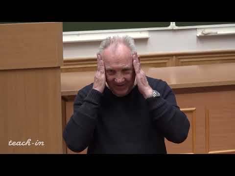 Видео: Лекция 3. Протагор и Хайдеггер о бытии и времени