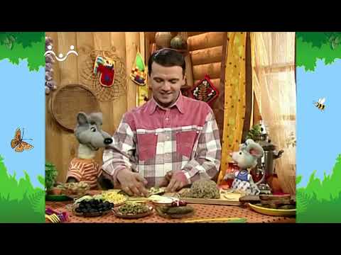 Видео: Утро в Шишкином Лесу. Завтрак