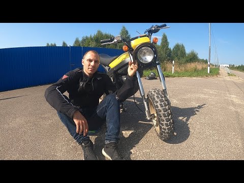 Видео: ЯПОНСКАЯ ЗАЖИГАЛКА! SUZUKI STREET MAGIC 2 .Первое знакомство.