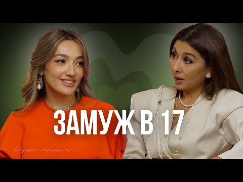 Видео: Зауре Розмат: раннее замужество и развод, The steppe, реализация и материнство