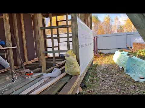 Видео: Закупили отделочный материал. Закрыли часть пристройки. Снег