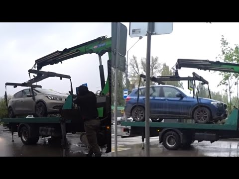 Видео: 🔥Эвакуация автомобилей на штраф-стоянку за неправильную парковку.🔥