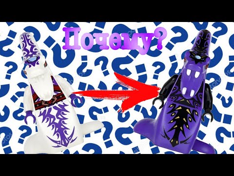 Видео: Почему Пайтор стал белым?