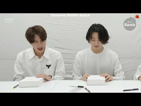 Видео: BTS _ обзор альбома BE |  Озвучка Riddle Space