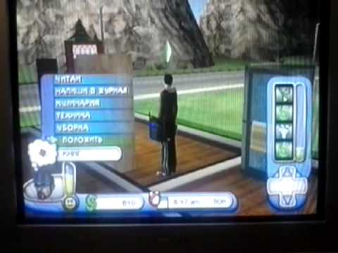 Видео: Прохождение sims2 pets ps2 part 3