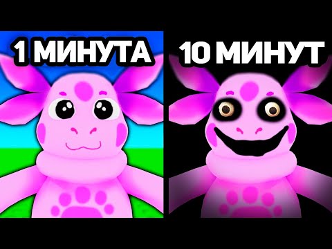 Видео: Эта Роблокс ДЕТСКАЯ Игра ВТАЙНЕ СТРАШНАЯ...