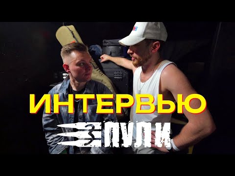 Видео: ПОСЛЕДНИЙ РЭПКОР  | 15 ЛЕТ НЕ ПРИГОВОР! | ТРИ ПУЛИ