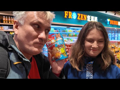 Видео: Китайская треш еда в супермаркете и магазине снеков