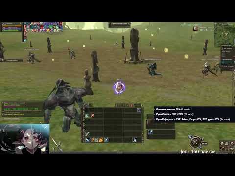 Видео: Кем Стартануть на thebattle.club x100