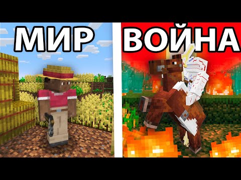 Видео: Королевская Битва на 100 игроков в Майнкрафт Турнире  Цивилизацй | Голодные игры | Battle Royale
