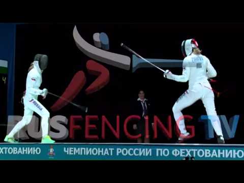 Видео: Финал. Анна Сивкова - Яна Зверева, Шпага женщины личные.