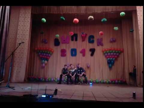 Видео: Танец "Едем в соседнее село"