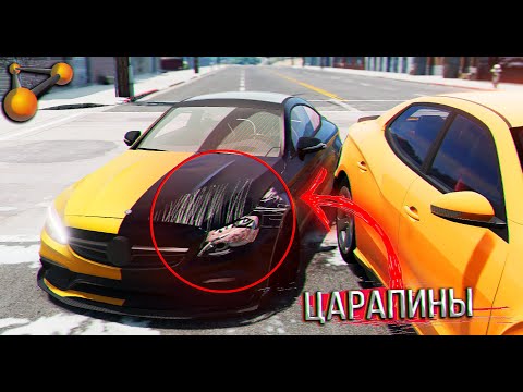 Видео: Повреждения в BeamNG Drive на МИНИМАЛЬНОЙ СКОРОСТИ - ДТП из ЖИЗНИ!