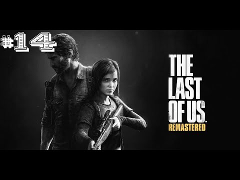 Видео: The Last of Us Прохождение ► Джоил ► #14