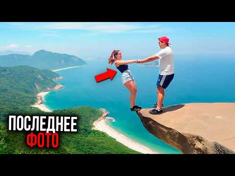 Видео: 5 жутких способов, которыми умерли обычные люди — часть 3