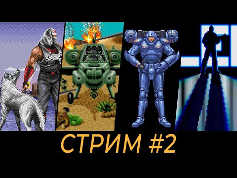 Видео: Прохождение SEGA: Shadow Dancer, Desert Strike, ESWAT Cyber Police - City Under Siege и другие