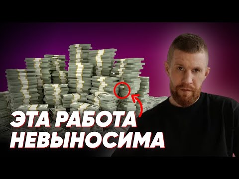 Видео: Как стать HR-менеджером в 2023 году