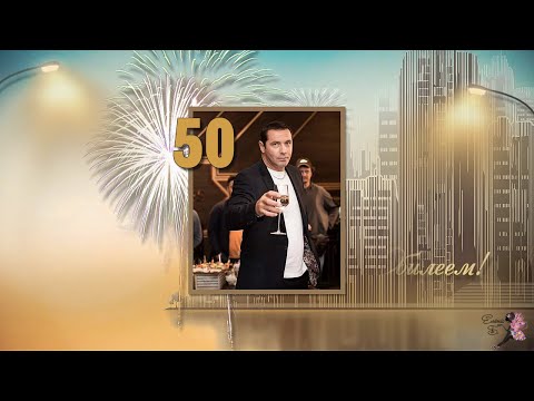 Видео: История длиною в 50 лет// К юбилею Александра Никитина