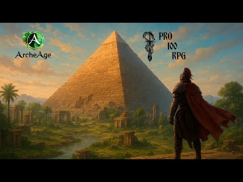 Видео: ArcheAge 11.0 чудо света | Рейвен