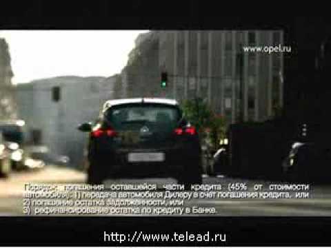 Видео: Реклама Opel Astra