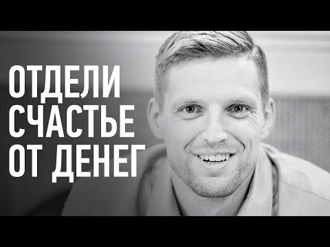Видео: Прожил БОЛЬ, значит ОСОЗНАЛ? [ОТ СЕРДЦА]