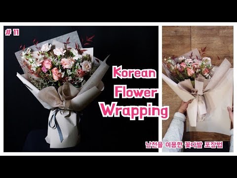 Видео: как обернуть букет цветов
