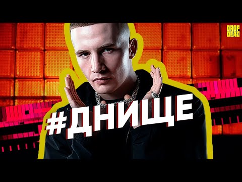 Видео: РАЗОБЛАЧЕНИЕ ICEGERGERT // ЖЕСТКИЙ разбор АЙСГЕРГЕРТА