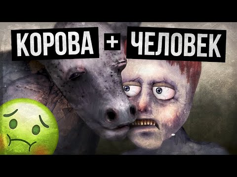 Видео: ОМЕРЗИТЕЛЬНО, НО КАК ГЛУБОКО (Sock Six/David Firth)