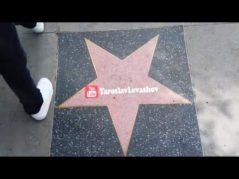 Видео: ОТЖАЛ СЕБЕ ЗВЕЗДУ В ГОЛЛИВУДЕ | ДИКАРЯМИ ПО ШТАТАМ #26.2 [4K]