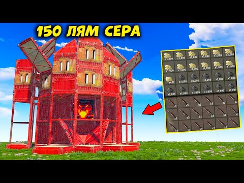 Видео: МВК КУБИК уйдің ішінде 10 лям сера жатыр | Rust @Leon_Ruster