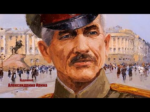 Видео: Андрей Косинский - Ах, золотые купола