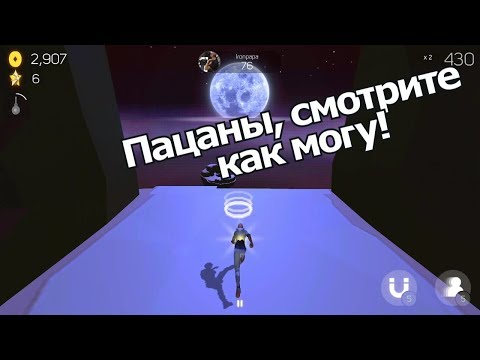 Видео: Играем в Sky Dancer: Parkour Freerunner