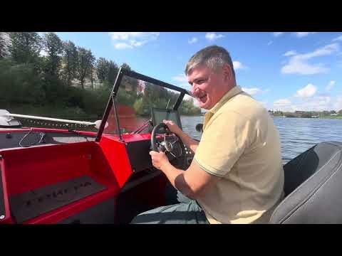 Видео: Обзор Триера-540 с двигателем Yamaha 150