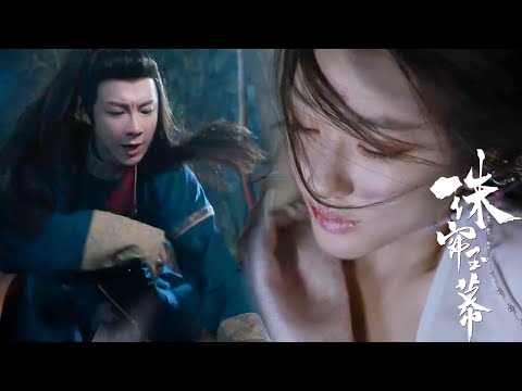 Видео: Золушку похитили, и принц раскопал могилу, чтобы спасти ее.