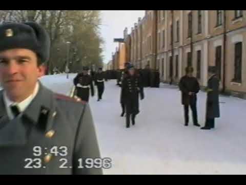 Видео: КВАКИУ. 23 февраля 1996 г