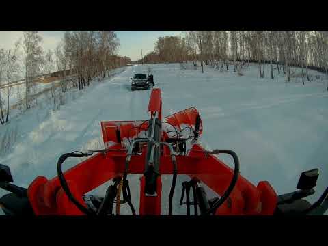 Видео: Пробиваю дорогу. Отвал бабочка.