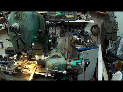 Видео: Цифровая УДГ