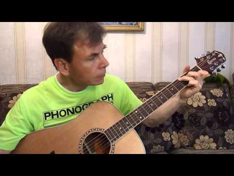 Видео: Как брать и быстро переставлять аккорды на гитаре