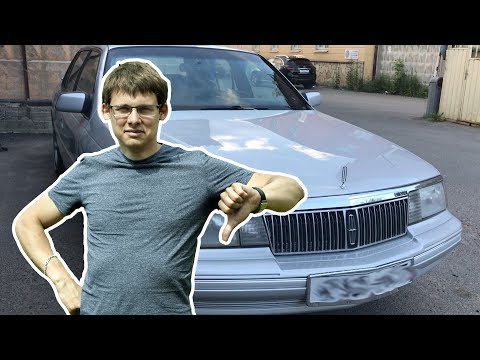 Видео: Эксклюзивное ВЕДРО или Мечта пацана!  Lincoln Continental за 250 тысяч! Восстановлен на продажу