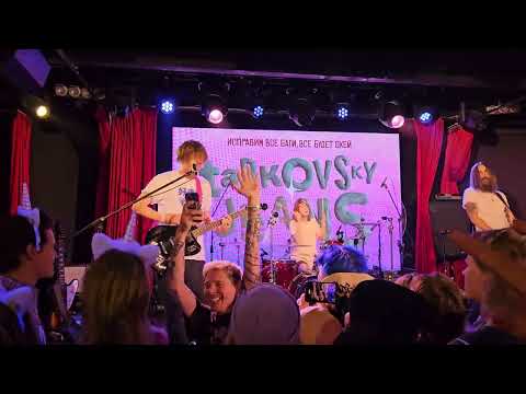 Видео: Джинсы Тарковского - Презентация альбома  " Юникорн в Яблоках "  28.11.2024