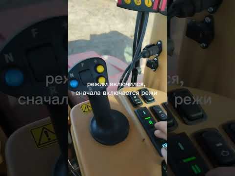 Видео: кировец К7м краткое описание пользования КПП