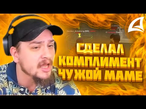 Видео: МАРАС ШАКУР ВЫЯСНЯЕТ ЧЬЮ МАМУ ЛЮБИЛ ИГРОК НА ARIZONA MOBILE 1