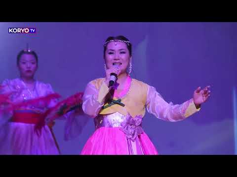 Видео: "아름다운 나라" в исполнении Ирины Нам и ансамбля "Мисо"