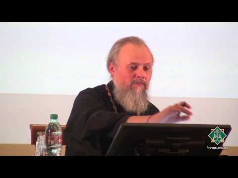 Видео: Лекция 6. Поиски Бога