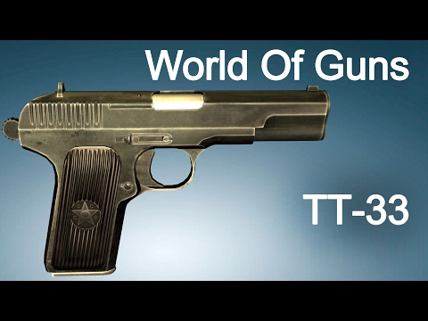 Видео: Пистолет ТТ. Мир оружия (серия 02)