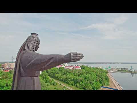 Видео: Чебоксары Flying Drone 4K UHD